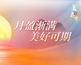 �����؄e�߄� | ��ӯ�u�M ���ÿ���